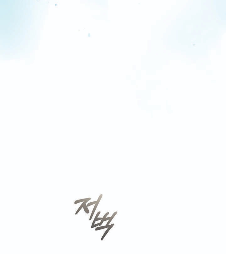 Thiếu Nữ Rồng: Chapter 10