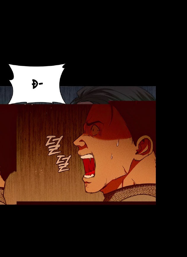 Thiếu Nữ Rồng: Chapter 11