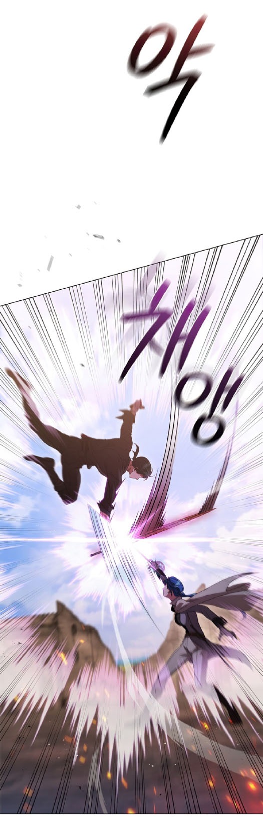 Thiếu Nữ Rồng: Chapter 11