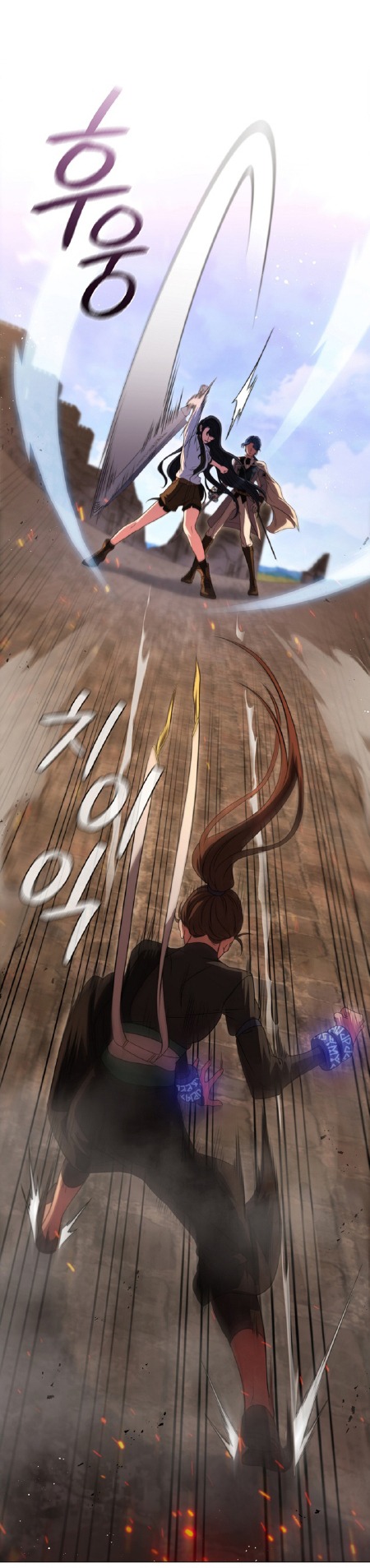 Thiếu Nữ Rồng: Chapter 12