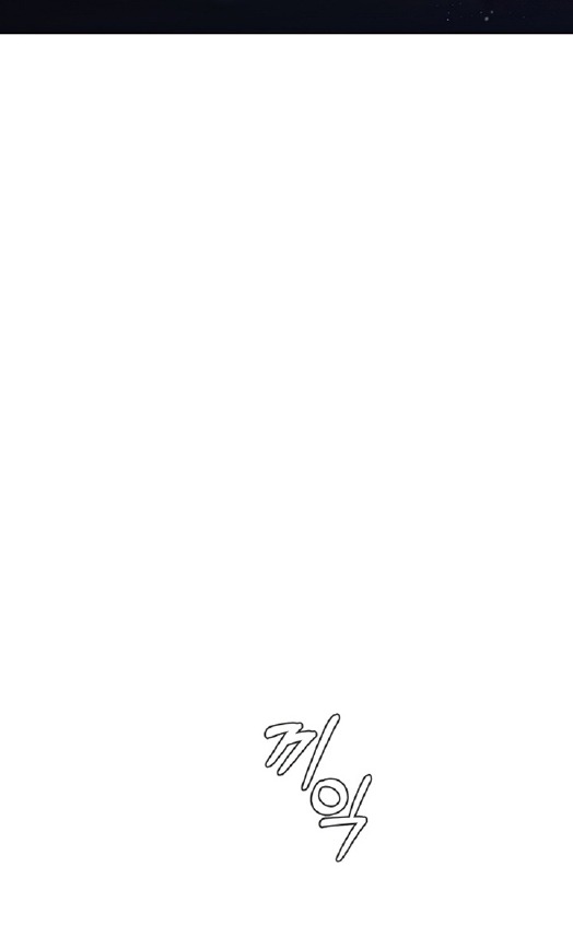 Thiếu Nữ Rồng: Chapter 12