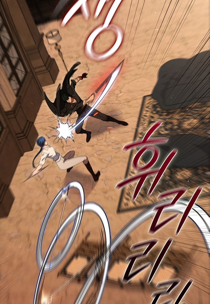 Thiếu Nữ Rồng: Chapter 13