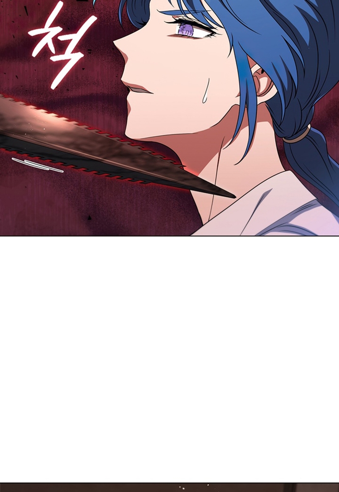Thiếu Nữ Rồng: Chapter 13