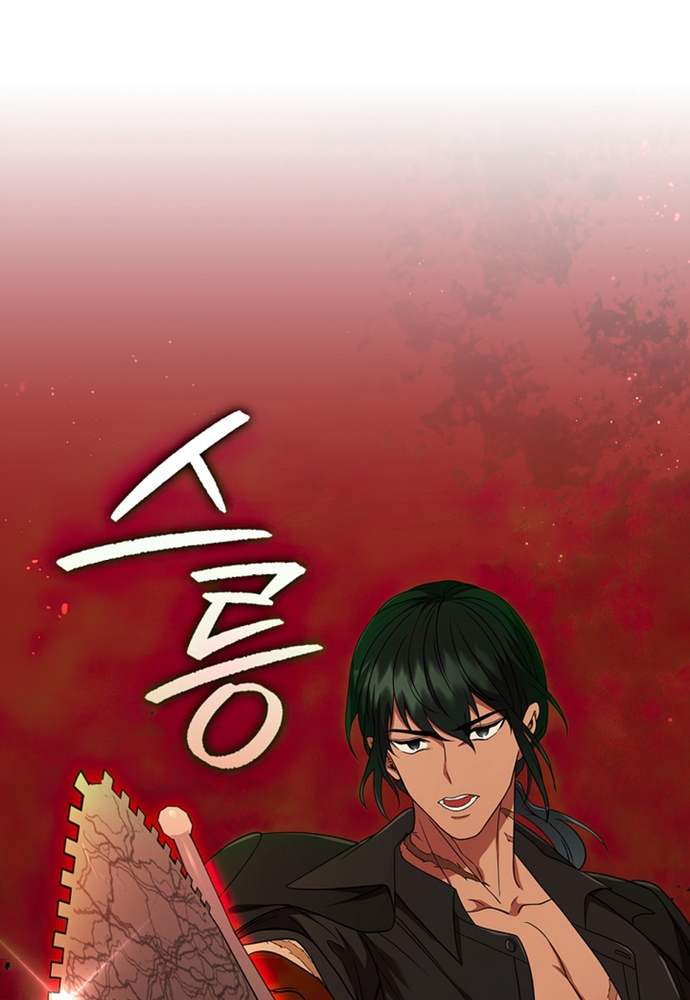 Thiếu Nữ Rồng: Chapter 13