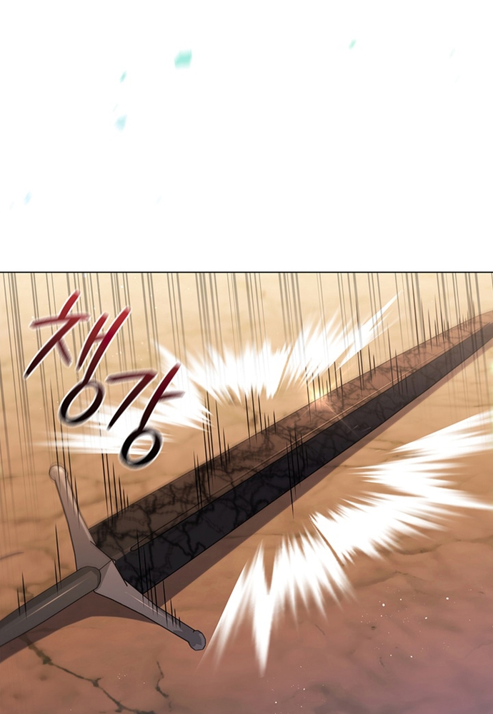 Thiếu Nữ Rồng: Chapter 13