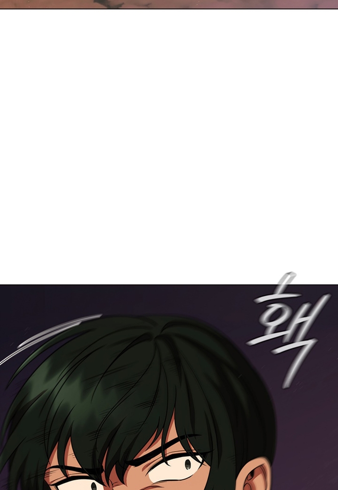 Thiếu Nữ Rồng: Chapter 13