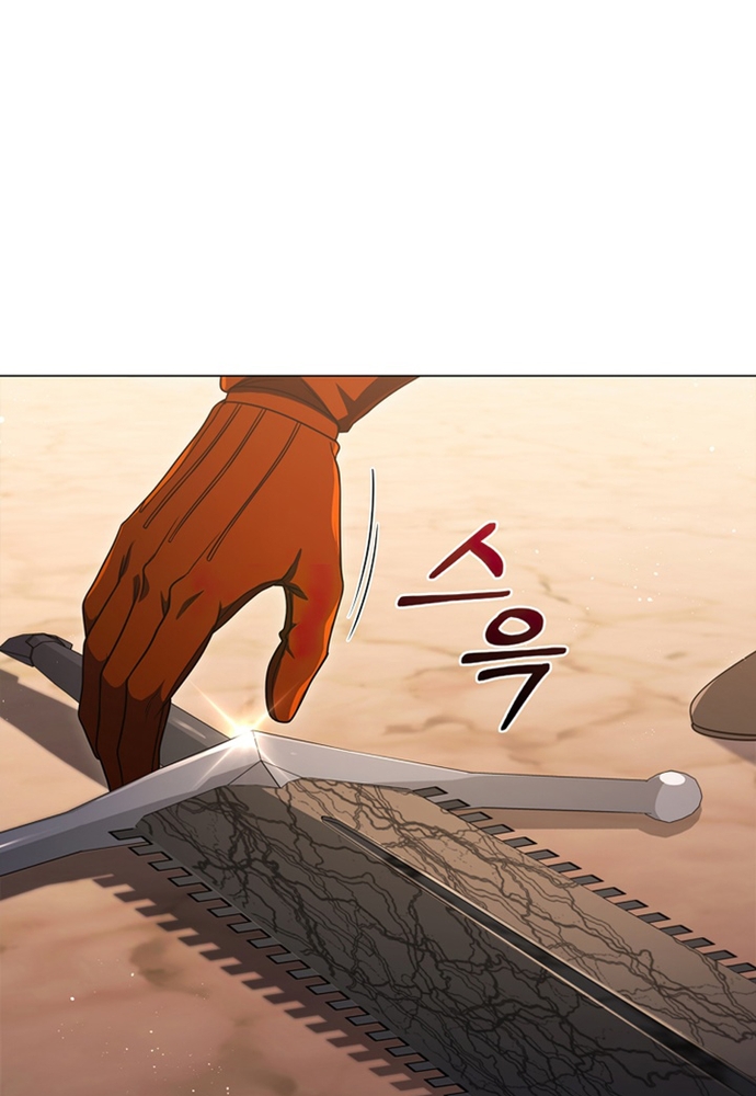 Thiếu Nữ Rồng: Chapter 13