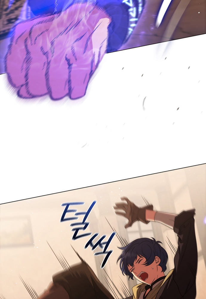 Thiếu Nữ Rồng: Chapter 13