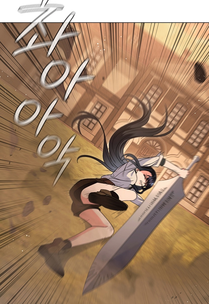 Thiếu Nữ Rồng: Chapter 13