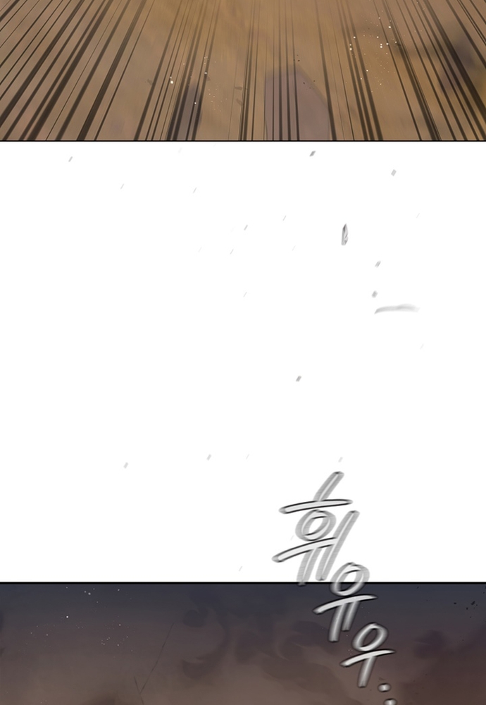 Thiếu Nữ Rồng: Chapter 13
