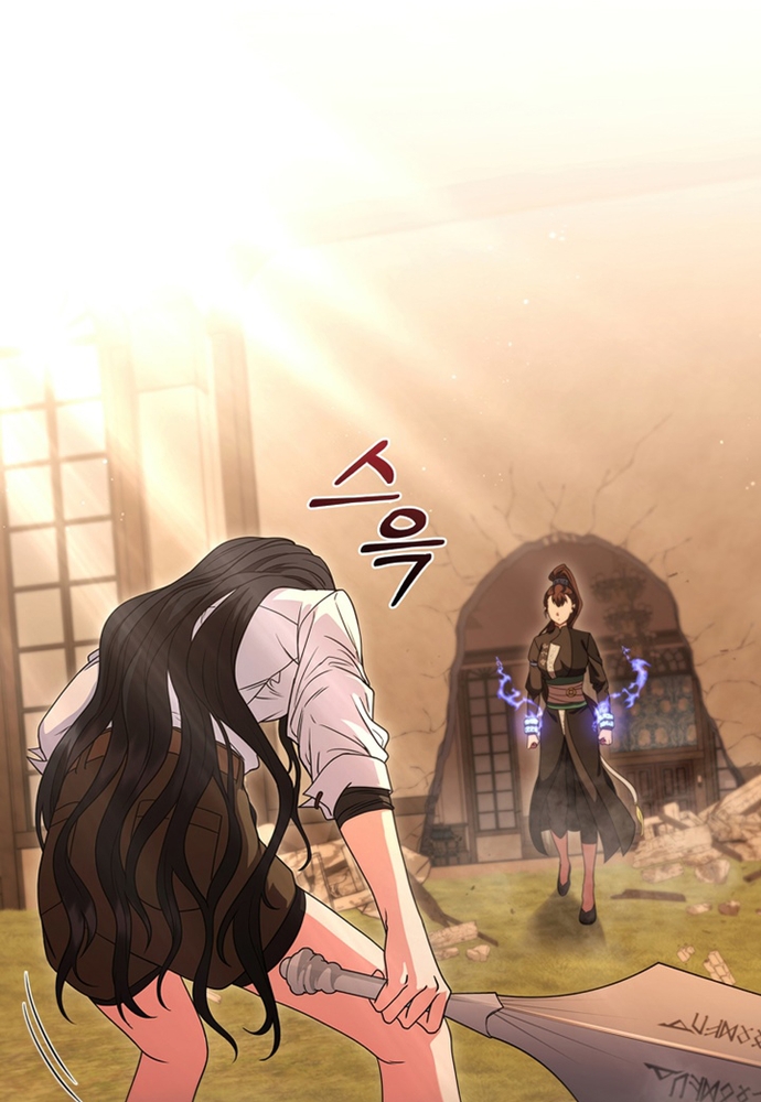 Thiếu Nữ Rồng: Chapter 13
