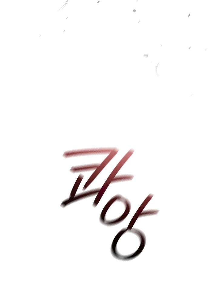 Thiếu Nữ Rồng: Chapter 13