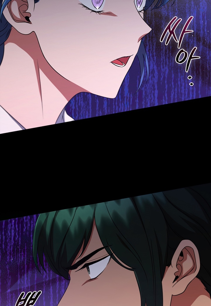 Thiếu Nữ Rồng: Chapter 13
