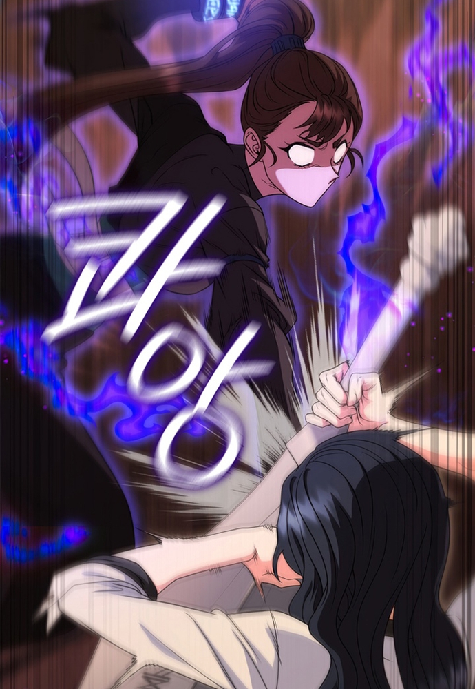 Thiếu Nữ Rồng: Chapter 13