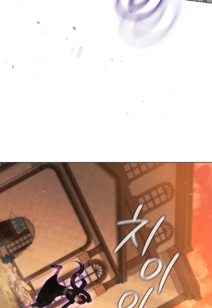 Thiếu Nữ Rồng: Chapter 13