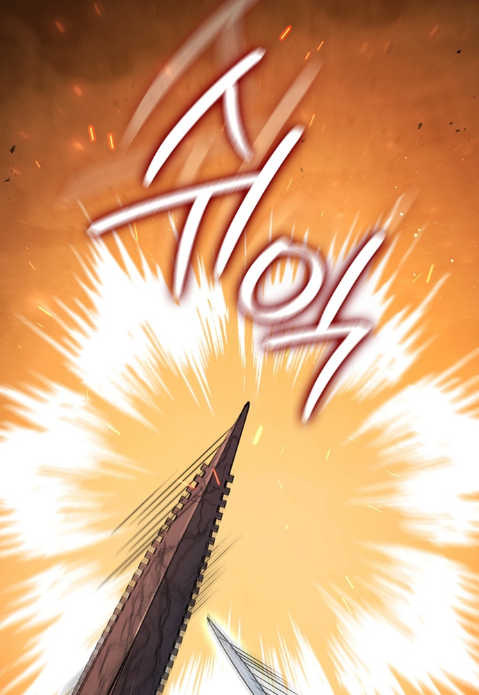 Thiếu Nữ Rồng: Chapter 13