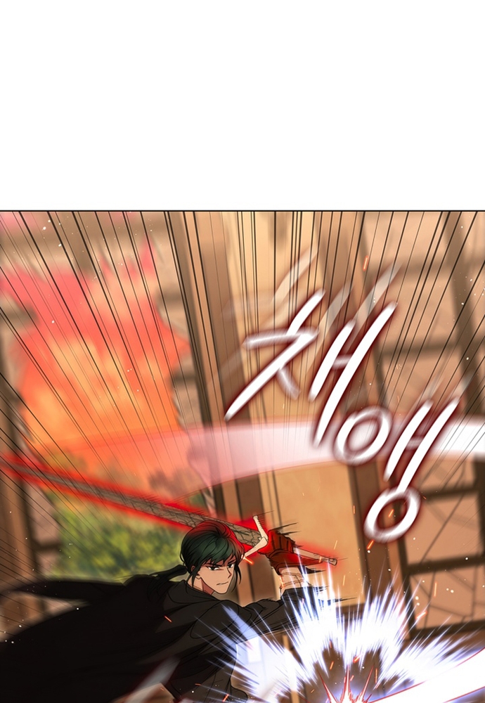 Thiếu Nữ Rồng: Chapter 13