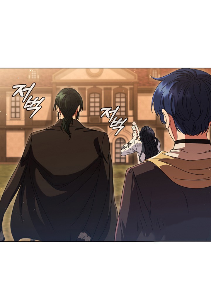 Thiếu Nữ Rồng: Chapter 14