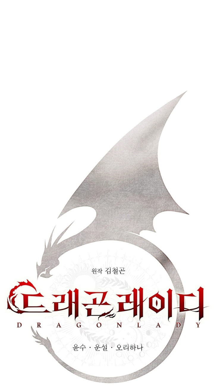 Thiếu Nữ Rồng: Chapter 14