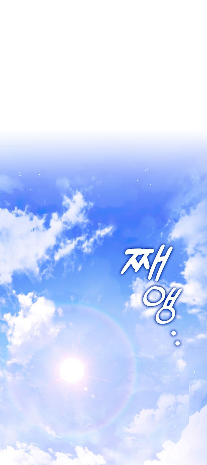 Thiếu Nữ Rồng: Chapter 15