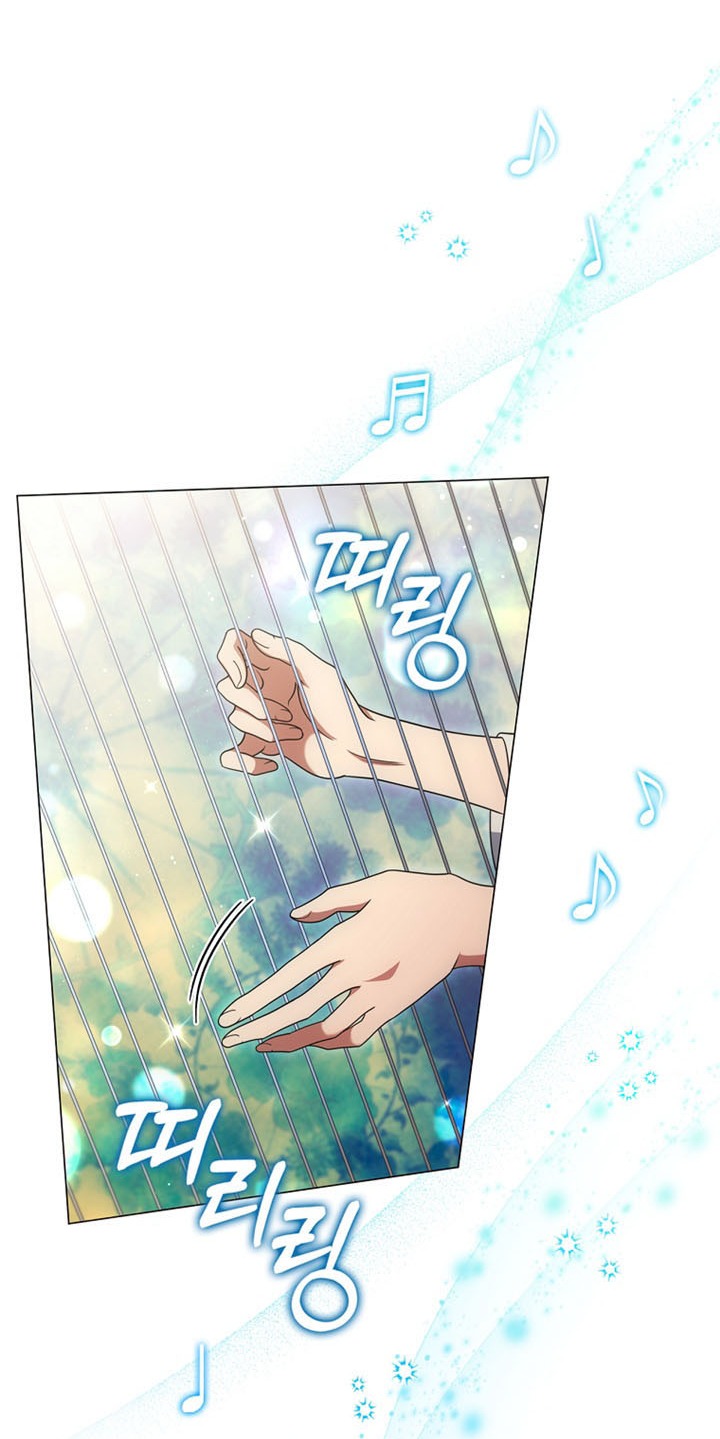 Thiếu Nữ Rồng: Chapter 15