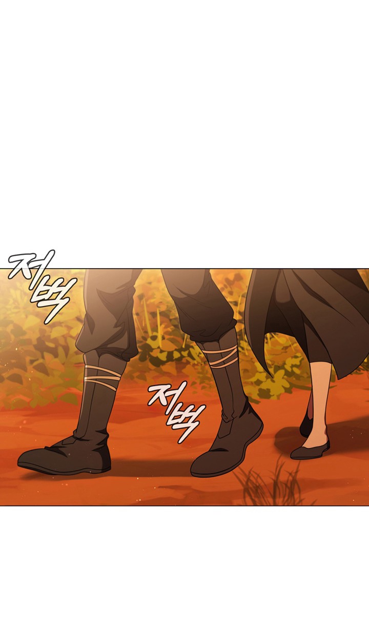 Thiếu Nữ Rồng: Chapter 15