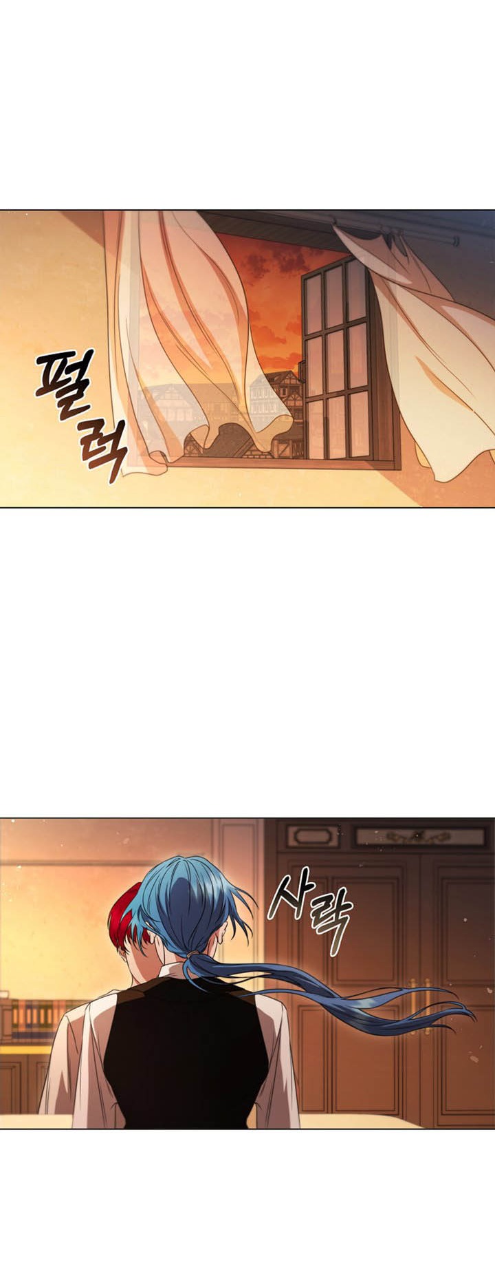 Thiếu Nữ Rồng: Chapter 2