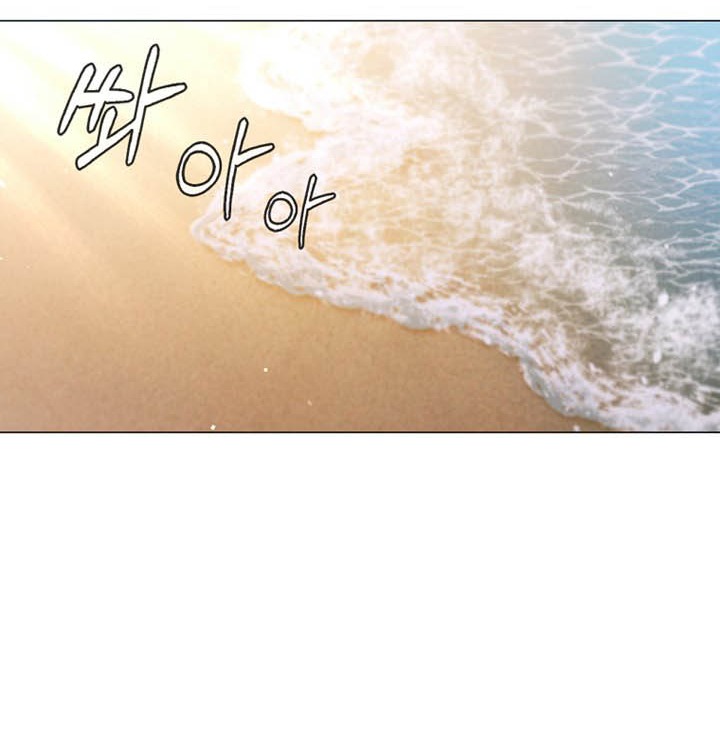 Thiếu Nữ Rồng: Chapter 2