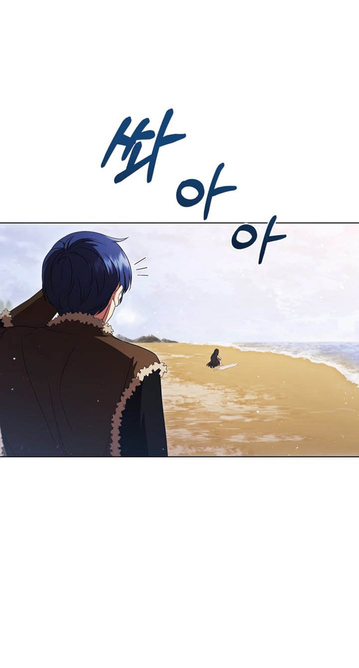 Thiếu Nữ Rồng: Chapter 2