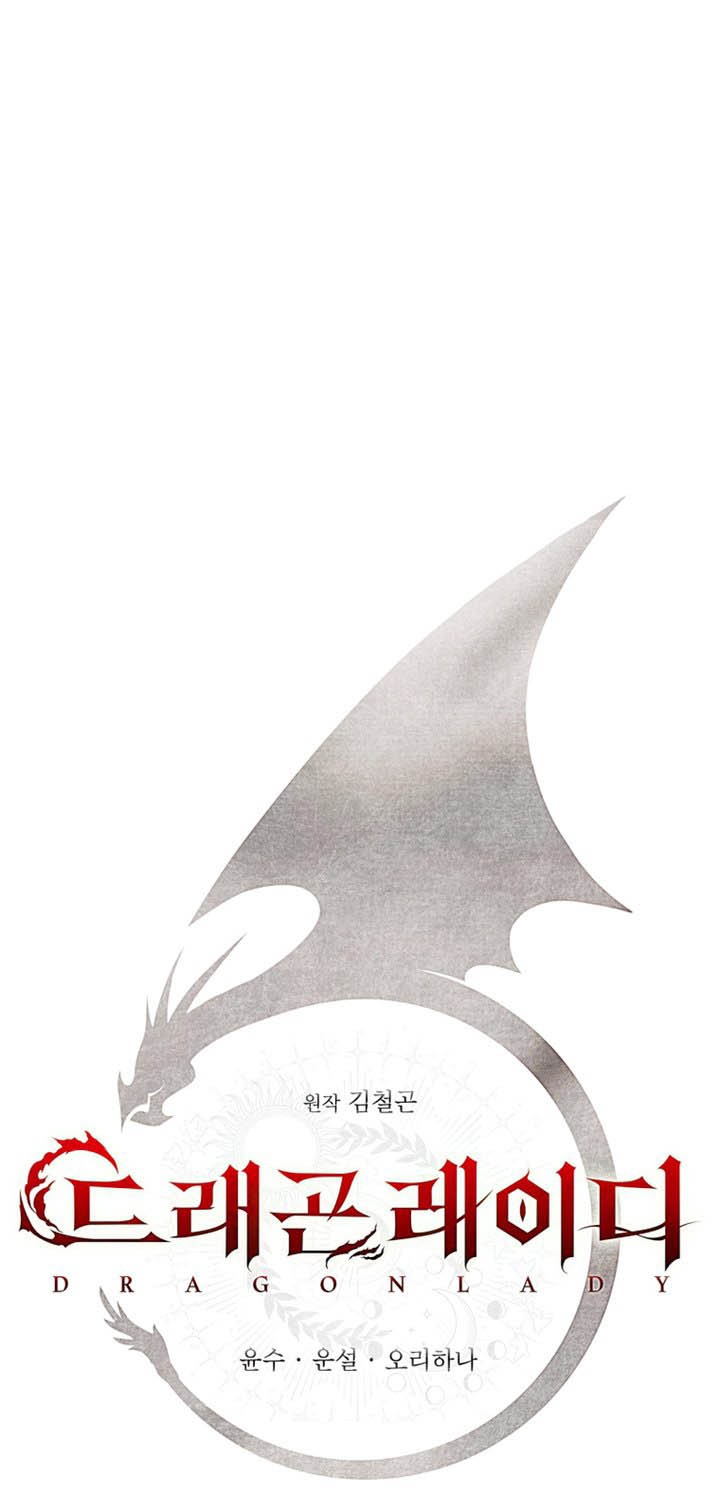Thiếu Nữ Rồng: Chapter 3