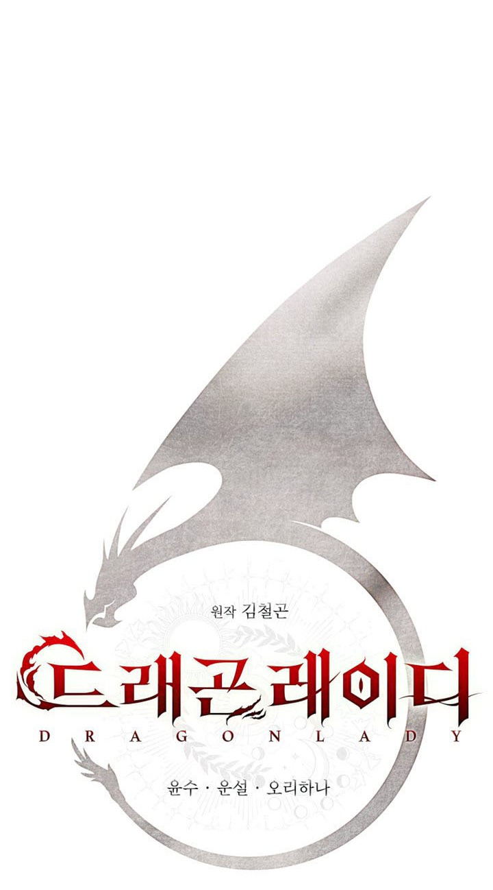 Thiếu Nữ Rồng: Chapter 4