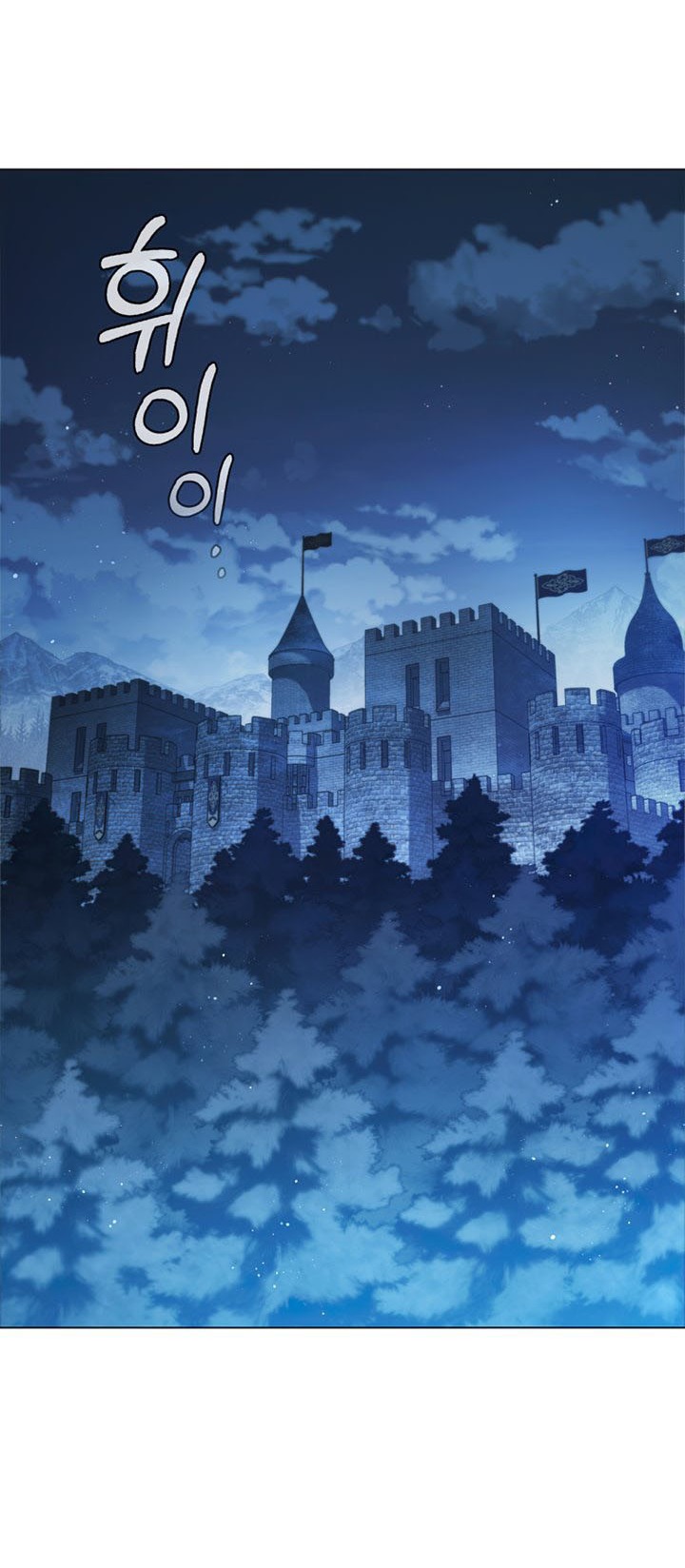 Thiếu Nữ Rồng: Chapter 4