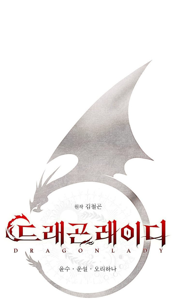 Thiếu Nữ Rồng: Chapter 5