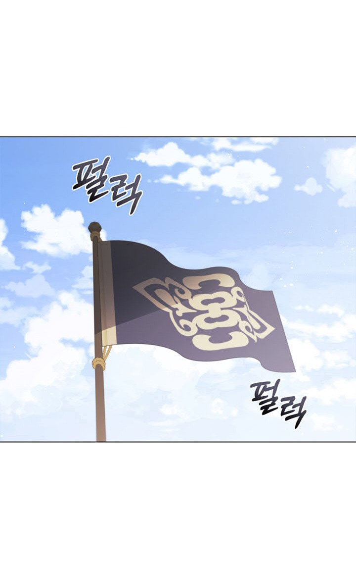 Thiếu Nữ Rồng: Chapter 5