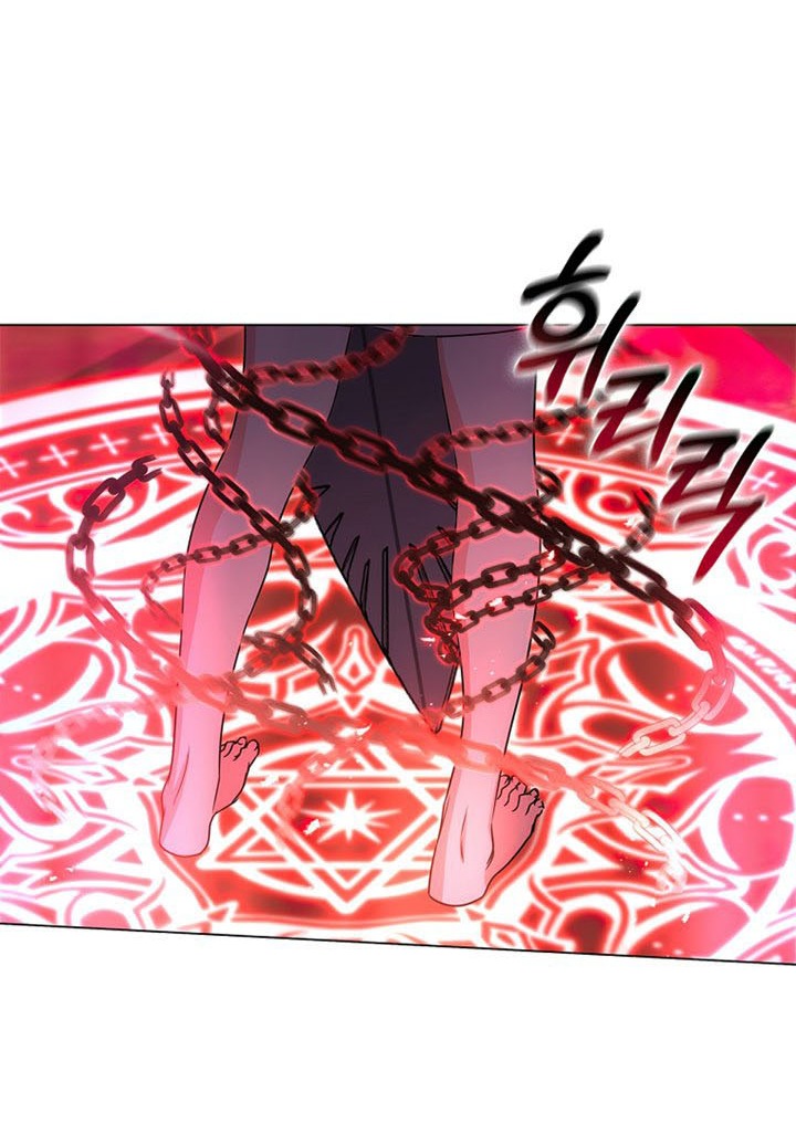 Thiếu Nữ Rồng: Chapter 5