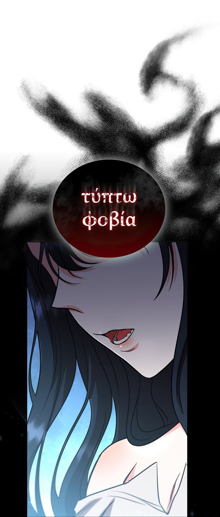 Thiếu Nữ Rồng: Chapter 5