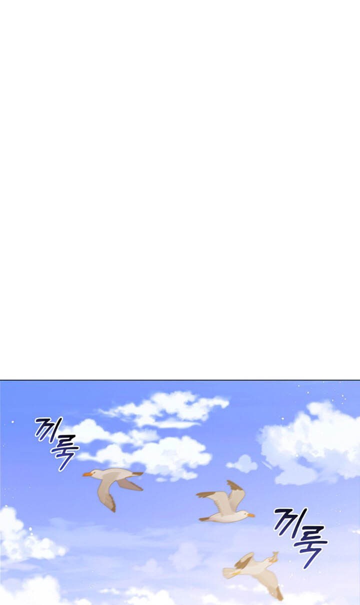 Thiếu Nữ Rồng: Chapter 6