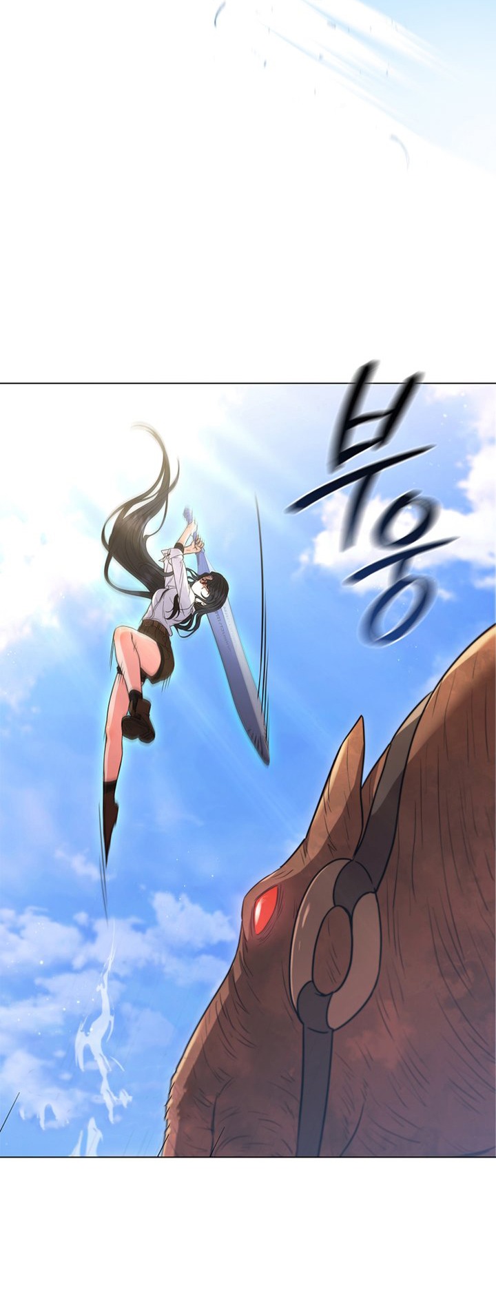 Thiếu Nữ Rồng: Chapter 8