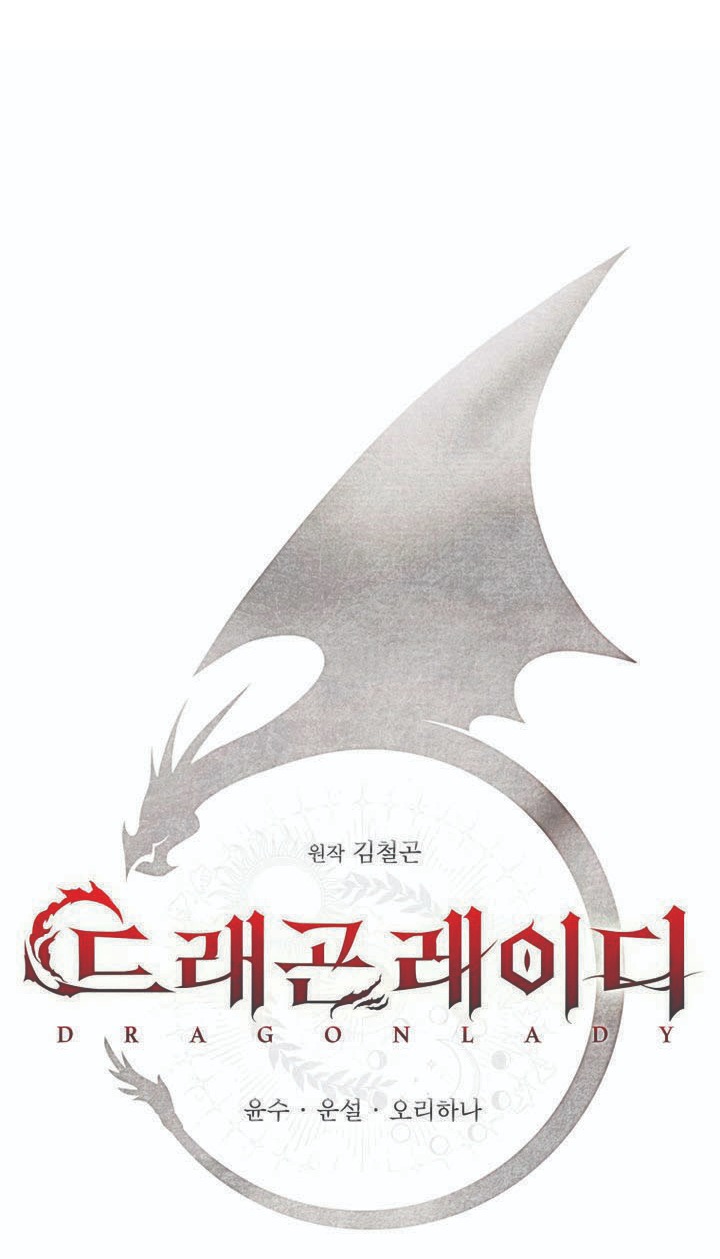 Thiếu Nữ Rồng: Chapter 9