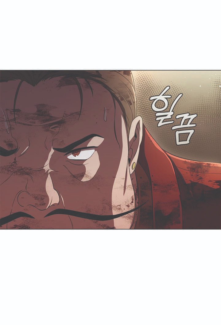 Thiếu Nữ Rồng: Chapter 9