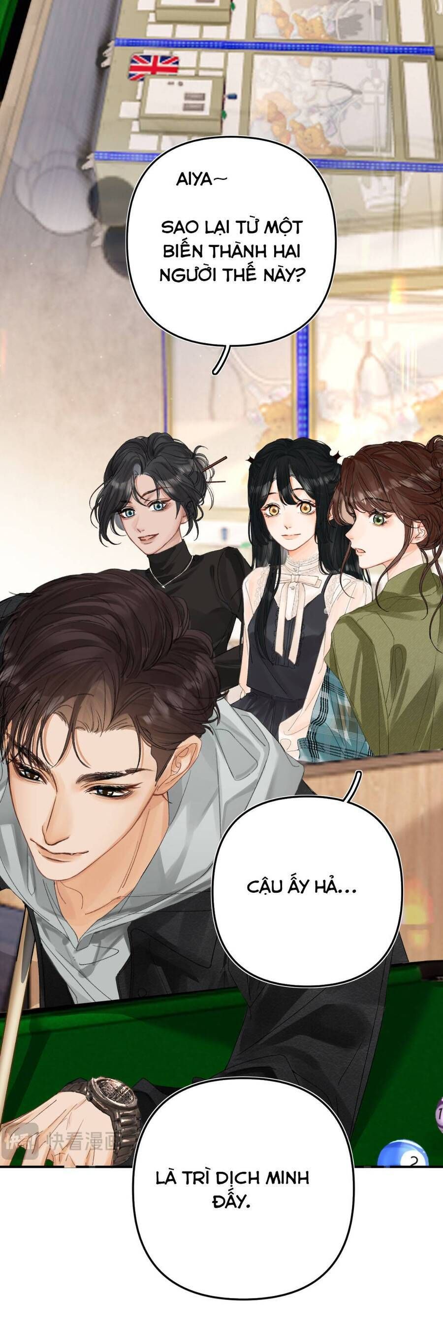 Thỉnh Đa Loan Chiếu: Chapter 22