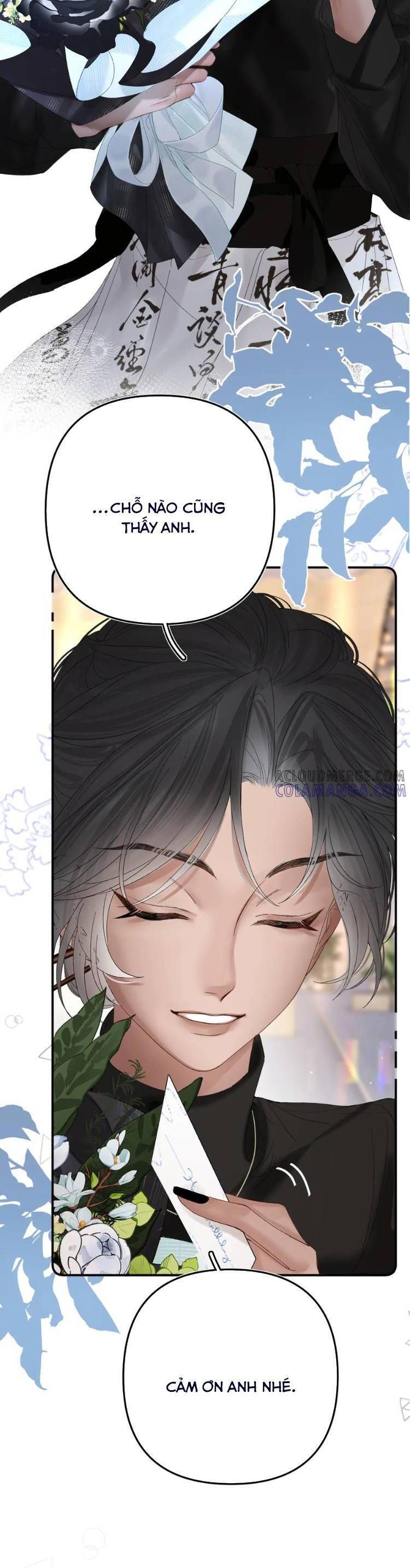 Thỉnh Đa Loan Chiếu: Chapter 24