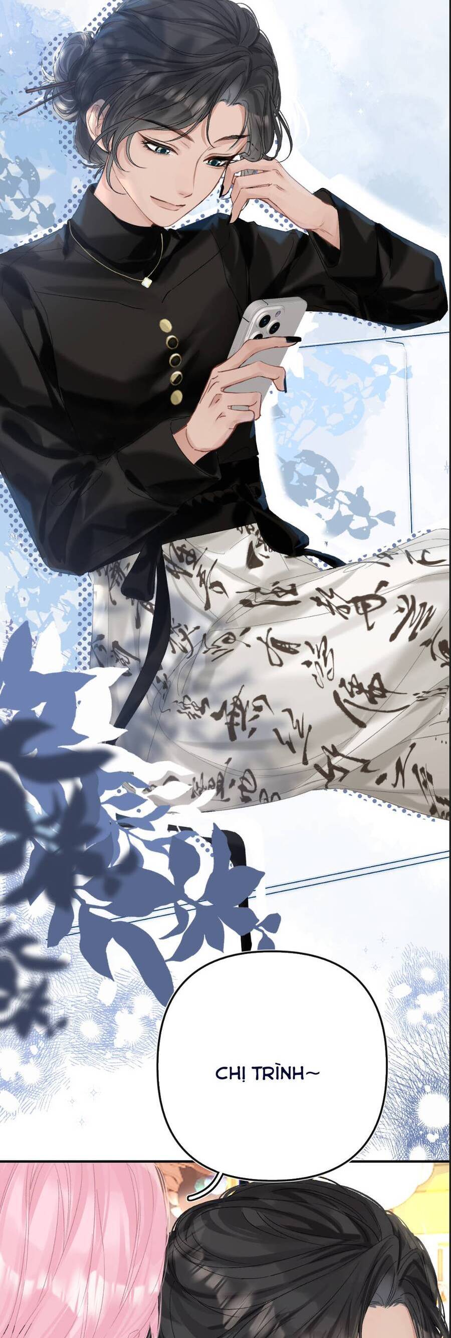 Thỉnh Đa Loan Chiếu: Chapter 26