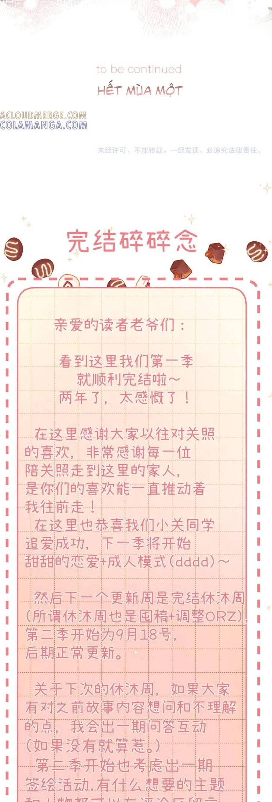 Thỉnh Đa Loan Chiếu: Chapter 30