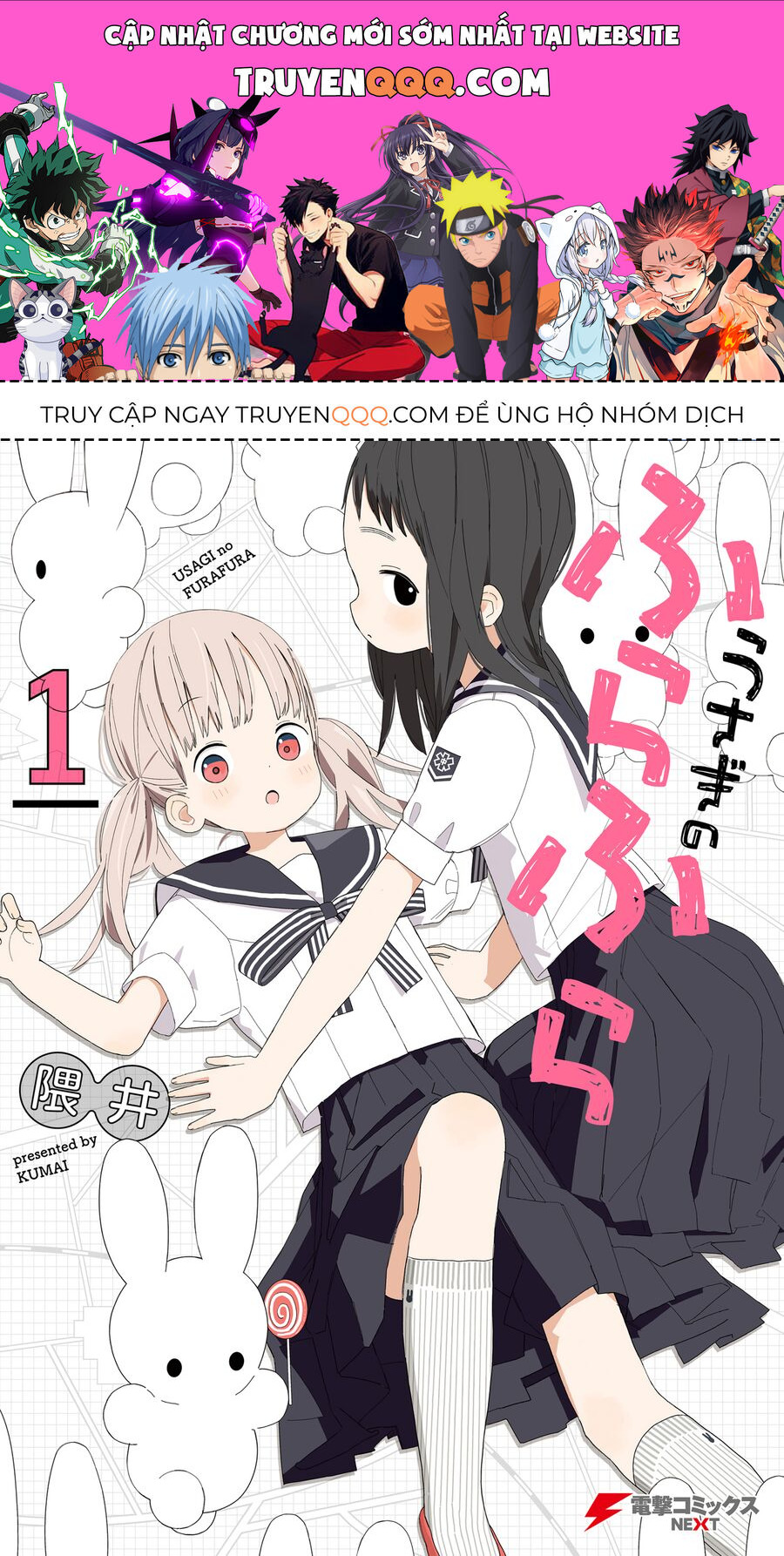 Thỏ Lang Thang Khắp Nơi: Chapter 1