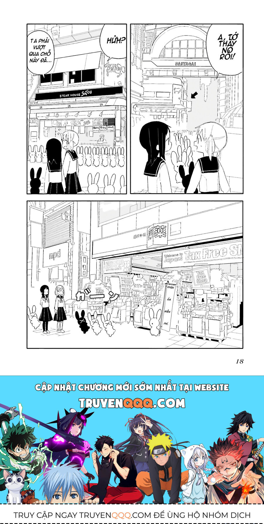 Thỏ Lang Thang Khắp Nơi: Chapter 1