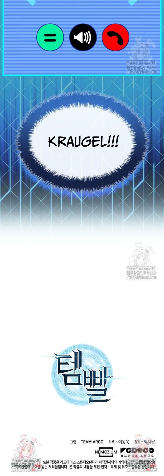 Thợ Rèn Huyền Thoại: Chapter 276