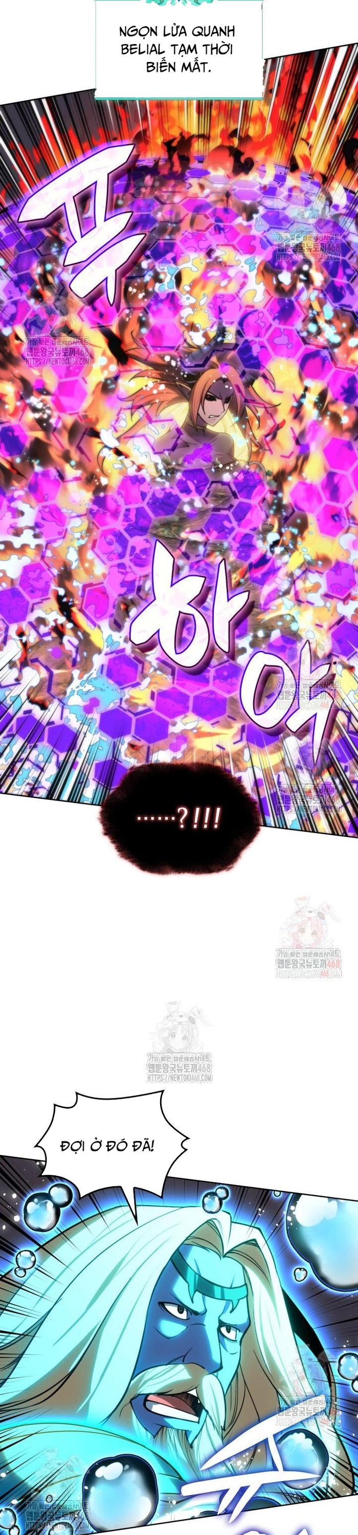 Thợ Rèn Huyền Thoại: Chapter 277