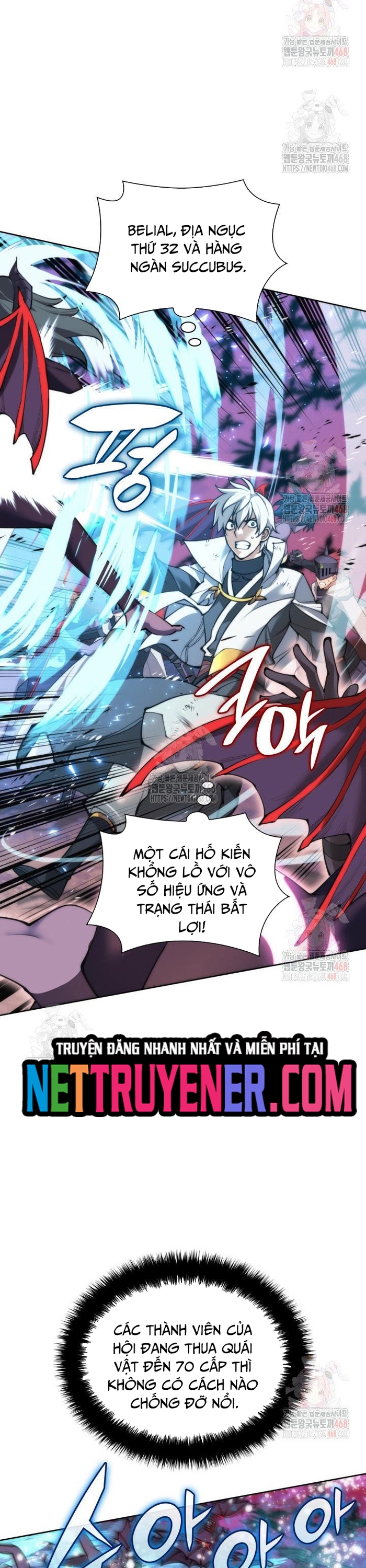 Thợ Rèn Huyền Thoại: Chapter 277