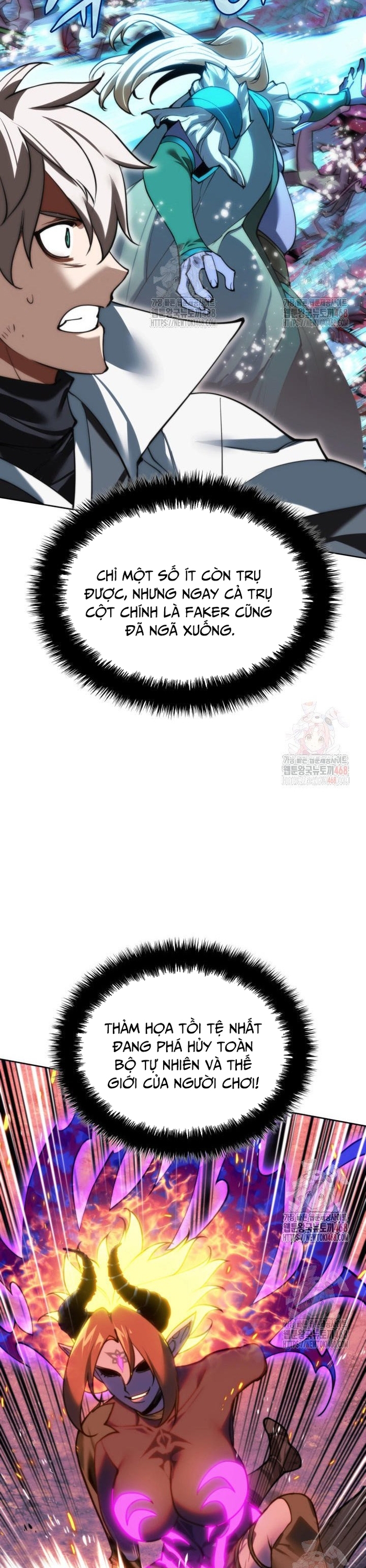 Thợ Rèn Huyền Thoại: Chapter 277